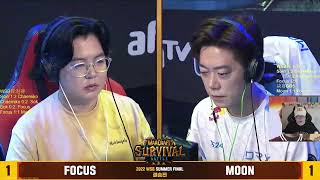 【TED出品】WSB线下赛 Moon vs Focus 下 王者归来