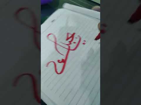 حالات واتس بحبك يا عبدو