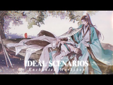 ɪɴᴛᴇɴsᴇ 🐚 IDEAL