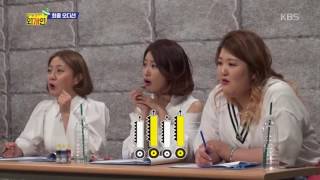 어느날갑자기외개인 - 박나래, 훈남 폭스에 무한 칭찬.20160612