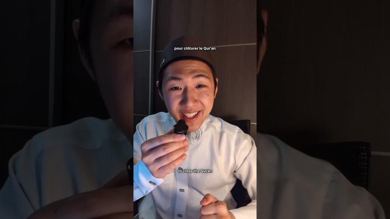 Tadabbur: Surah Al-Fatiha & Surah An-Nas