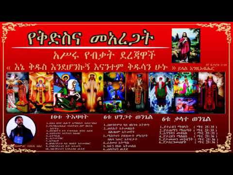 ቪዲዮ: የሚፈለጉትን ደረጃዎች ለመድረስ የስነ -ልቦና ስልቶች። ውጤታማ የአካል ብቃት እንቅስቃሴ