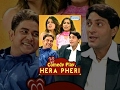 Hera Pheri