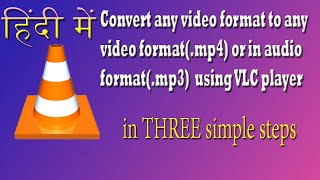 Convert any video to .mp3 with VLC media player (no other software required) | in HINDI screenshot 2