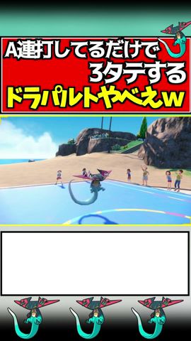 ポケモンsv 今勝てない人に超オススメ テツノツツミ ユキノオー の新生雪パがa連打だけで3タテしまくるので紹介します 育成論 スカーレット バイオレット Youtube ポケモンsv 今勝てない人に超オススメ テツノツツミ ユキノオー の新生雪パがa連打だけで3タテしまくるので紹介します 育成論 スカーレット バイオレット Youtube