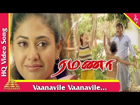 Vaanavile vaanaville  Ramana Tamil Movie Songs  Vijayakanth  Simran     