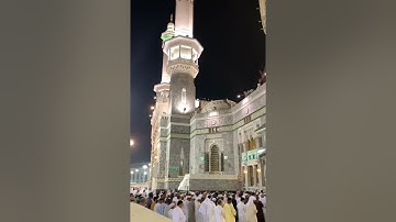 تلاوة يقشعر منها البدن بالصبا للشيخ ياسر الدوسري من سورة الفرقان صلاة العشاء ٧ جمادى الأولى ١٤٤٣ هـ