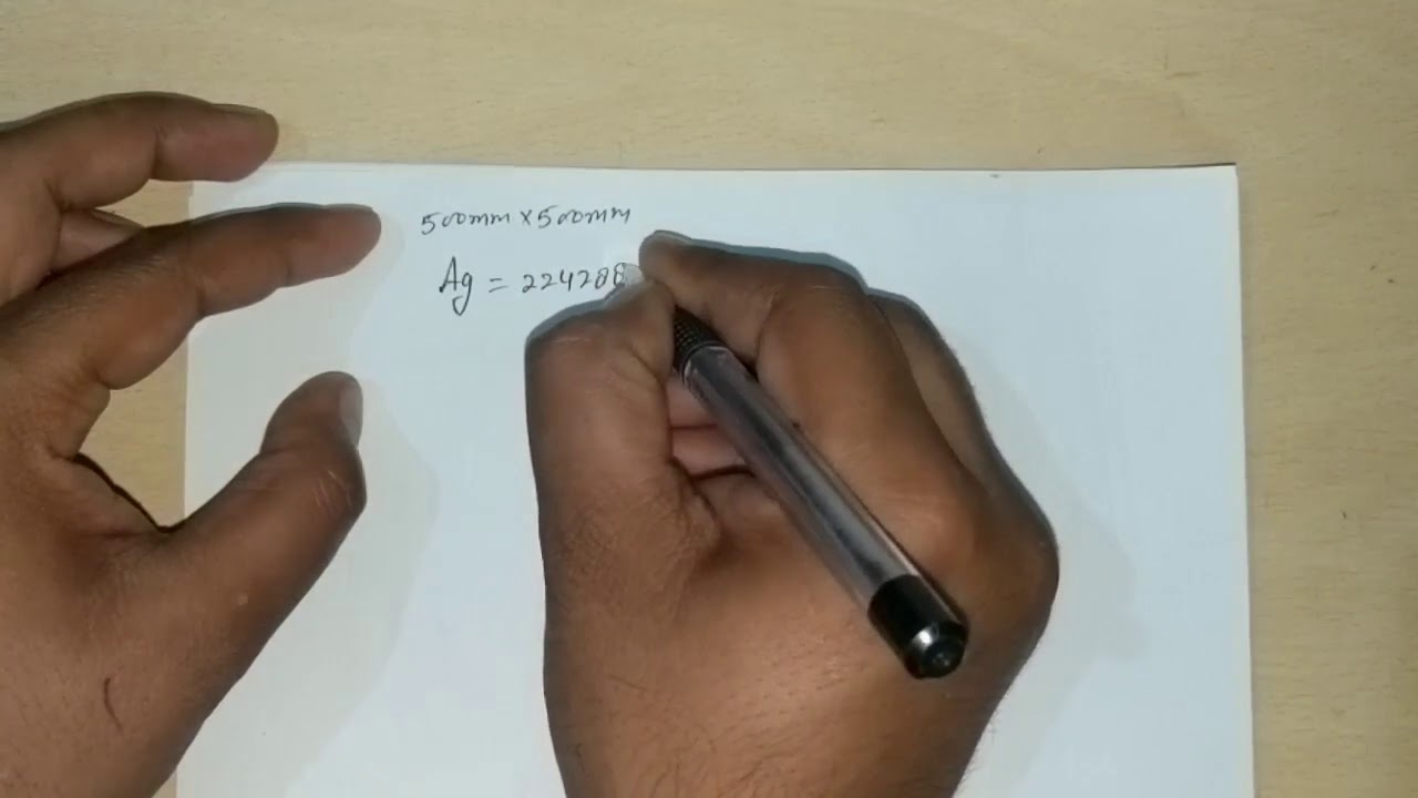 Design of axially Loaded Short Column in Hindi