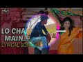 lo chali 💓 main apne devar ki barat leke DJ Rahul Dangre ❣️