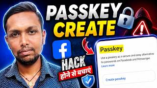 Facebook Create Passkey | How To Create Facebook Passkey | Facebook Passkey Setup