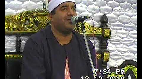 الشيخ محمد يحيى الشرقاوي سورة الحشر و قصار  أريمون المحمودية 13-10-2018