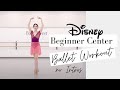 NO INTROS DISNEY Beginner Center | Basic Level Ballet Class | Kathryn Morgan