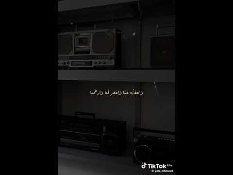 ياعم صلى على النبي محمد