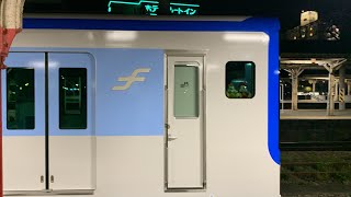 福岡市地下鉄4000系の甲種&かんぱちいちろくのスライドショー的なやつ