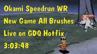 Okami New Game All Brushes Speedrun - 3:03:48 + Glitch Showcase