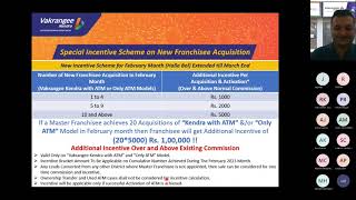 FLM Induction for Master Franchisee screenshot 5