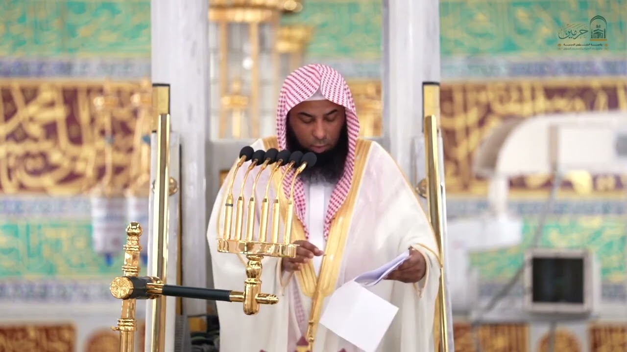 خطبة ‎الجمعة ٤-١١-١٤٤٦هـ من منبر مسجد رسول الله ﷺ لفضيلة الشيخ الدكتور ‎#صلاح_البدير -حفظه الله-.