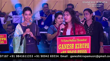 RAADHAI MANATHIL by Super Singers PRIYANKA & SRISHA in GANESH KIRUPA Best Orchestra & 50 Musicians