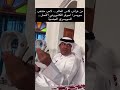 خالد جاسم من عجائب كاس العالم لاعب سويسرا الكاميروني يسجل ضد منتخبه اصلي 