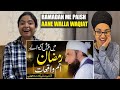 Indian reacts to ramadan main paish aane wale waqiat  molana tariq jameel