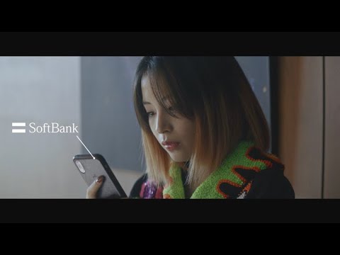 広瀬すず ソフトバンク CM スチル画像。CM動画を再生できます。 広瀬すず ソフトバンク CM スチル画像。CM動画を再生できます。
