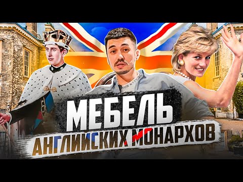 КАЧЕСТВЕННАЯ мебель из