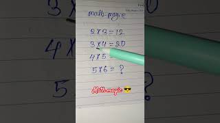 Math magic 😎🤔👍 #maths #braintestsolution #magicshow #mathstricks #brainmasti