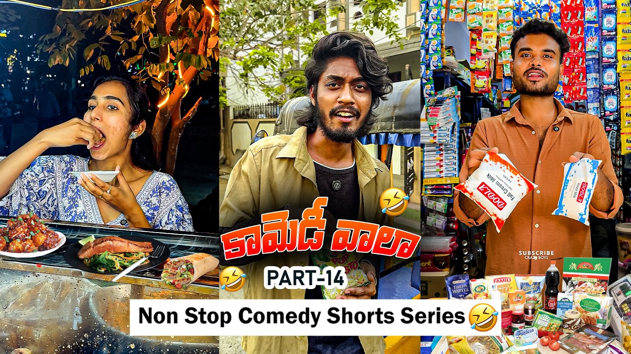 Latest Title & Thumbnail