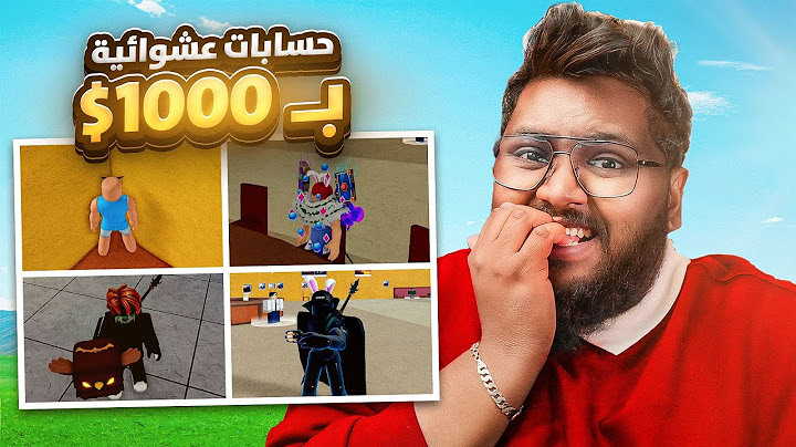 I bought five random accounts for $1000 💔😱 (I found a dragon prim 😳) Roblox blox Fruit
