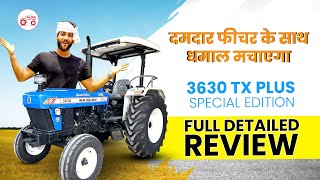 नए LED Lights और दमदार फीचर्स के साथ धमाल मचाएगा | New Holland 3630TX plus Special Edition