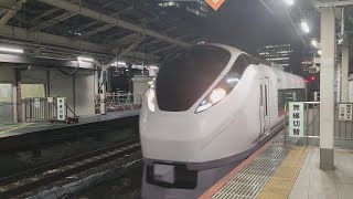 359.東京駅に到着するE657系特急ときわ81号