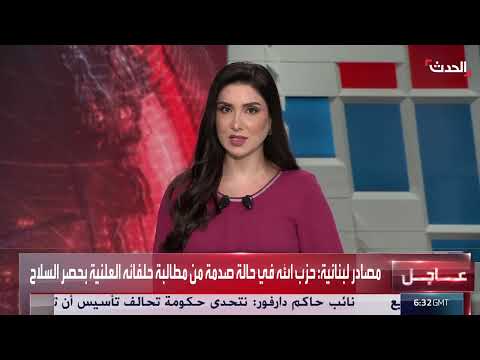 فرنسا تطالب بنزع سلاح حماس وإدخال المساعدات لغزة