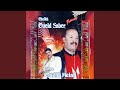 محايني و دبايلي Feat Oueld Melal محايني و دبايلي Feat Oueld Melal