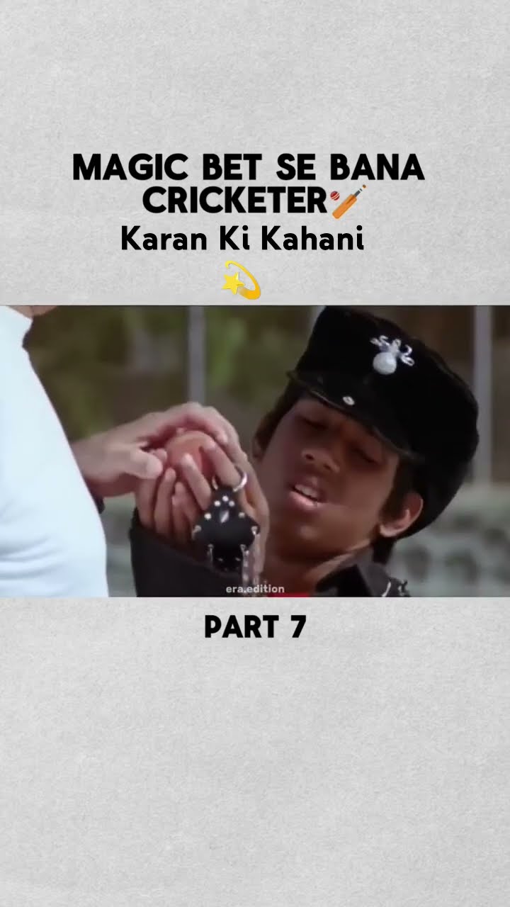 Chain Kulii Ki Main Kulii Part 2 Chain Kulii Ki Main Kulii PART-7 - YouTube