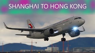 iniBuilds A320neo | Shanghai 🇨🇳 to Hong Kong 🇭🇰 | China Eastern MU505 | Microsoft Flight Simulator