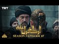 Ertugrul Ghazi Urdu | Episode 87| Season 3