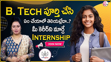 Codegnan : Career Gap? No Job? This Internship Will Change Your Future | Money Coach