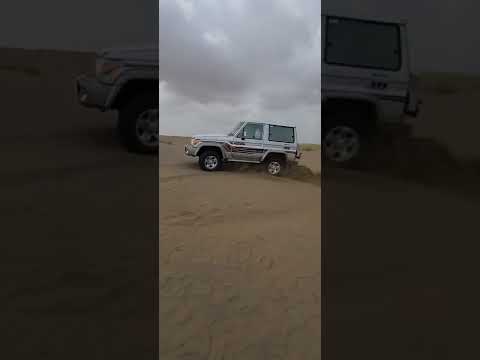 اليمن جيب ربع 2021 تطعيس