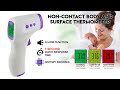 THE-292 Non Contact Forehead IR Thermometer Human Body and Object Temperature with Color Fever alert
