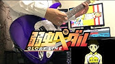 Dancing Youthk Saeki Intro Youtube