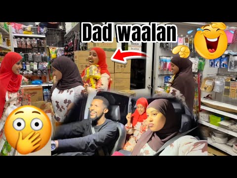 ARMAAN AYANKA YAABINAY POLICE AYAAN IDIIN WACAYA QOSOLKA ADUUNKA