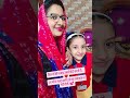 children's are beautiful gift from God 😍 #love #viral #childhood #lovechildrensday