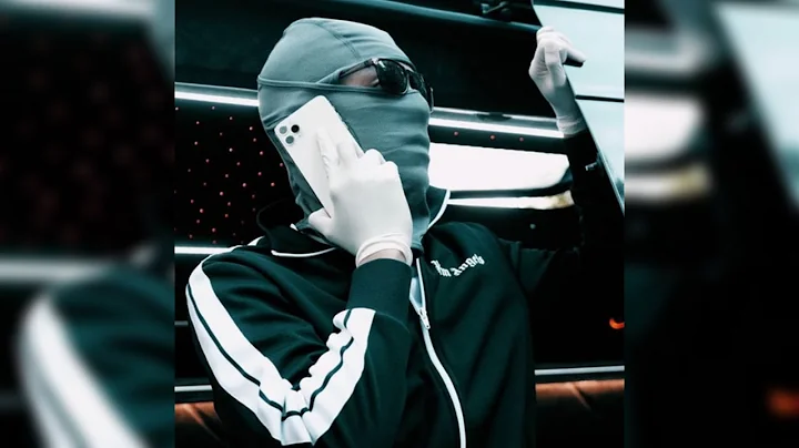 Suspect AI - Secrets Not Safe | By Chinx (OS)