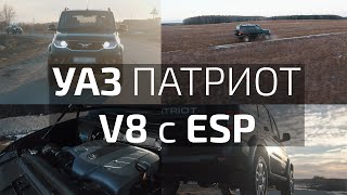 UAZ Patriot 2019 V8 3UZ-FE FINAL EDITION #4