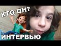 Download ИНТЕРВЬЮ С ДИМ ДИМЫЧЕМ! ВСЯ ПРАВДА ПРО ВИДЕО И РЭП! ИНТЕРВЬЮ С ДИМ ДИМЫЧЕМ! ВСЯ ПРАВДА ПРО ВИДЕО И РЭП!