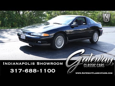 1992 Plymouth Laser, Gateway Classic Cars - Indianapolis #1343