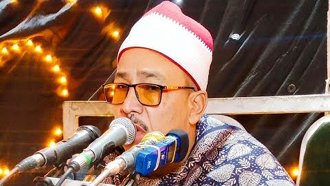 سورة مريم واول طه للشيخ جمعة القوصي زفاف نجلة الحاج شعبان عبد الرحمن منشية النصر ابو قرقاص30_11_2024