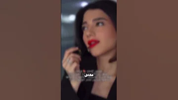 مو تصميمي لكن مكلوب من الكل نشره يلا الكل ينشره حب وحنان Concert الحياني الشامي ميسو الشامي لايك 