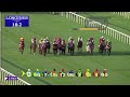 Race 3 - Meydan Sprint Sponsored By Emirates Holidays