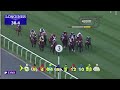 Race 3 - Meydan Sprint Sponsored By Emirates Holidays
